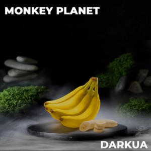 Табак DARKUA Monkey Planet (Банановый Десерт) 100 грамм