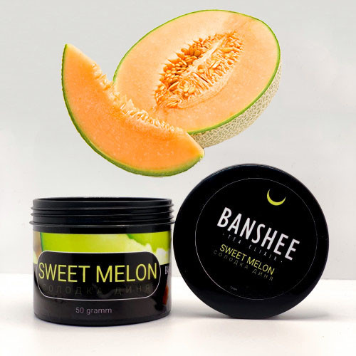 ЧАЙНАЯ СМЕСЬ ДЛЯ КАЛЬЯНА DARK - BANSHEE MELON (ДЫНЯ) 50 ГРАММ  