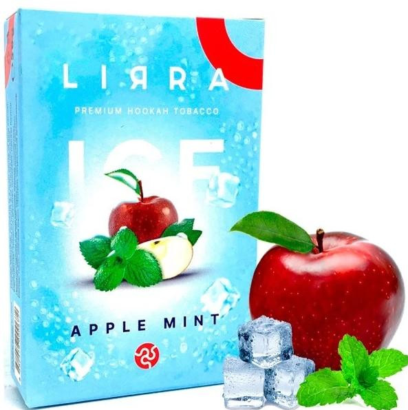 Табак Lirra Ice Apple Mint (Яблоко Лед Мята) 50 грамм  в интернет магазине кальянов фото 1