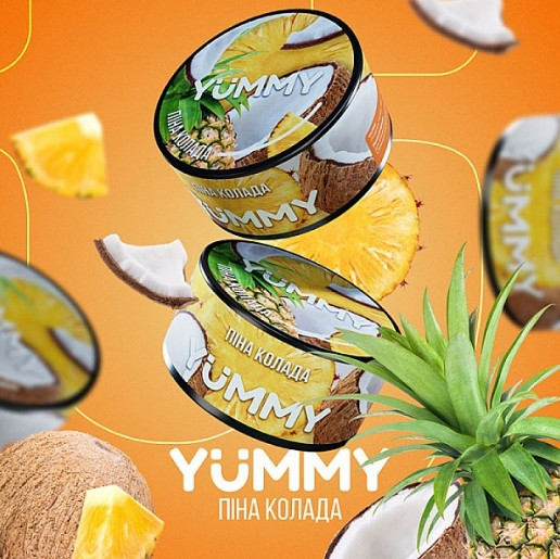 Табак Yummy Пина колода 100 грамм  в интернет магазине кальянов фото 1