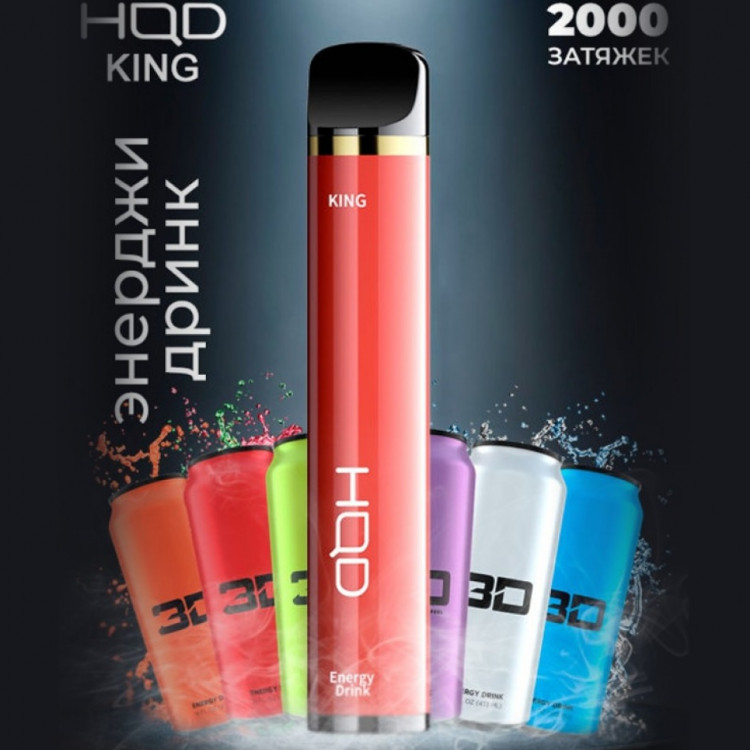 Одноразовая pod-система HQD King 2000 Банан Энергетик 