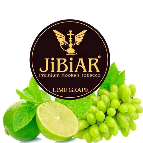 Табак JIBIAR Lime Grape (Лайм Виноград) 100 грамм в интернет магазине кальянов фото 1
