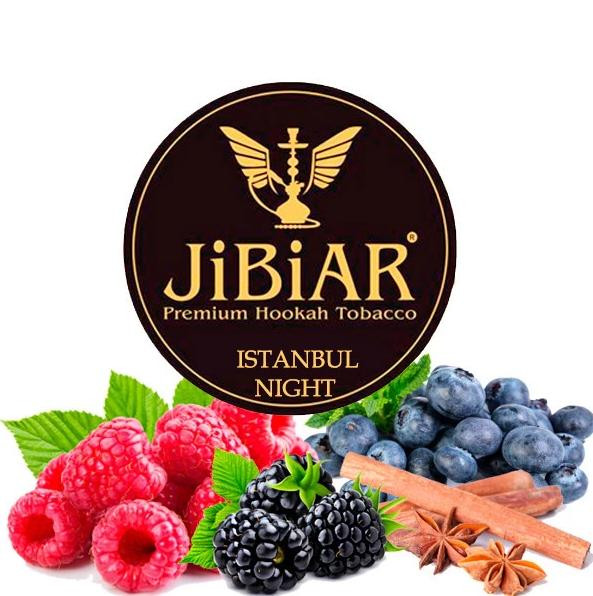Табак JIBIAR Istanbul Night (Стамбульская Ночь) 100 грамм 
