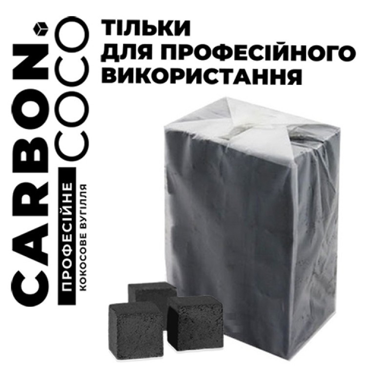 Кокосовый уголь для кальяна Carbon Coco 1 кг 72 Кубика  
