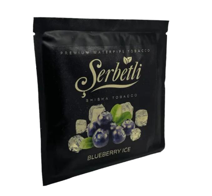 Табак Serbetli Blueberry Ice (Черника Лёд) 100 грамм 