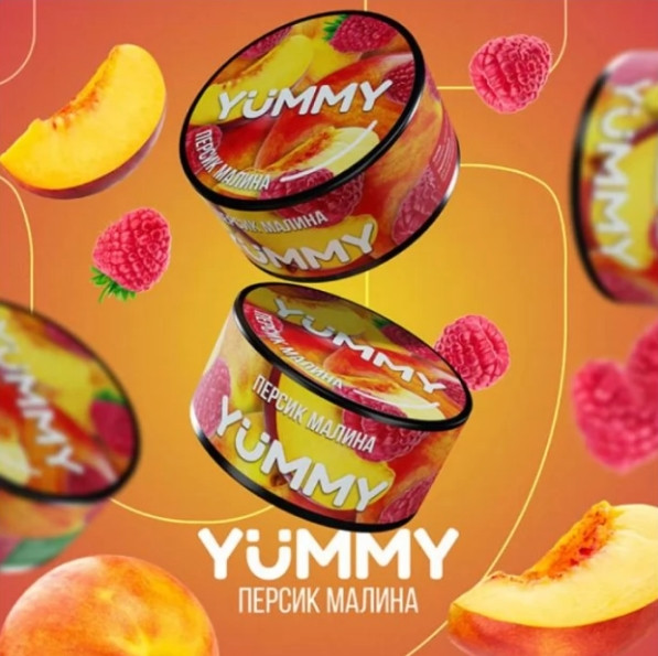 Табак Yummy Персик малина 100 грамм  