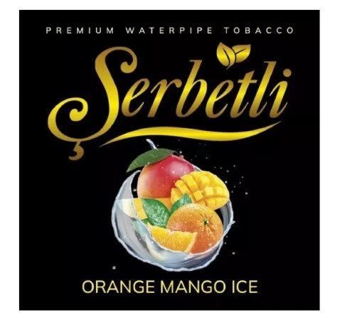 Табак Serbetli Orange Mango Ice (Апельсин Манго Лёд) 100 грамм в интернет магазине кальянов фото 1
