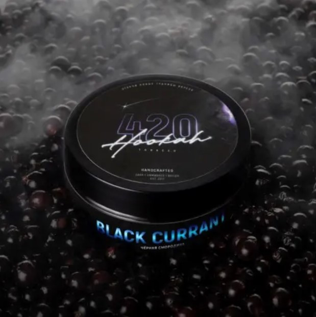 Табак 420 Black Currant (Черная Смородина) 25 грамм 