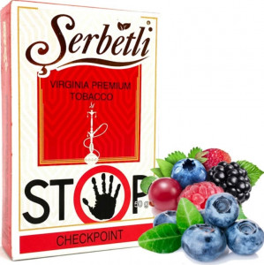 Табак Serbetli Checkpoint (Чекпоинт) 50 грамм