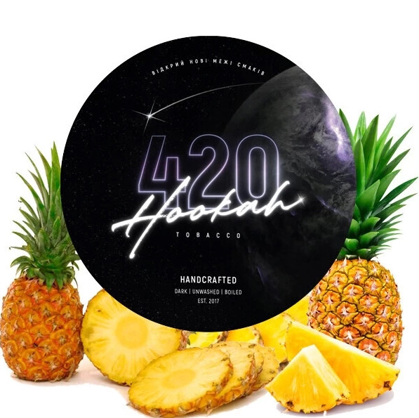Табак 420 Dark Line Pineapple (Ананас) 40 грамм  в интернет магазине кальянов фото 1