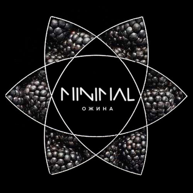 Табак Minimal Blackberry (Ежевика) 50 грамм 