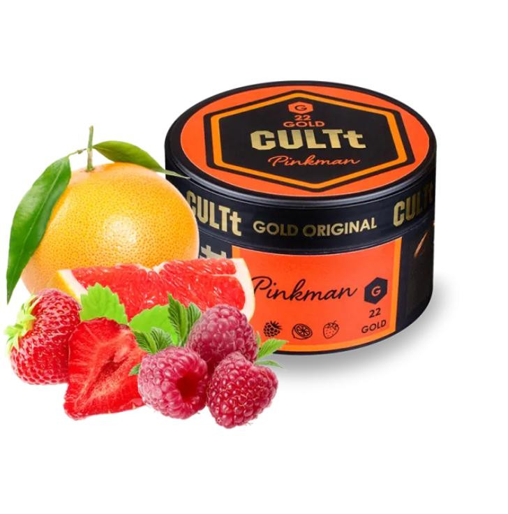 Табак CULTt Gold G22 Pinkman (Клубника Грейпфрут Малина) 100 грамм в интернет магазине кальянов фото 1