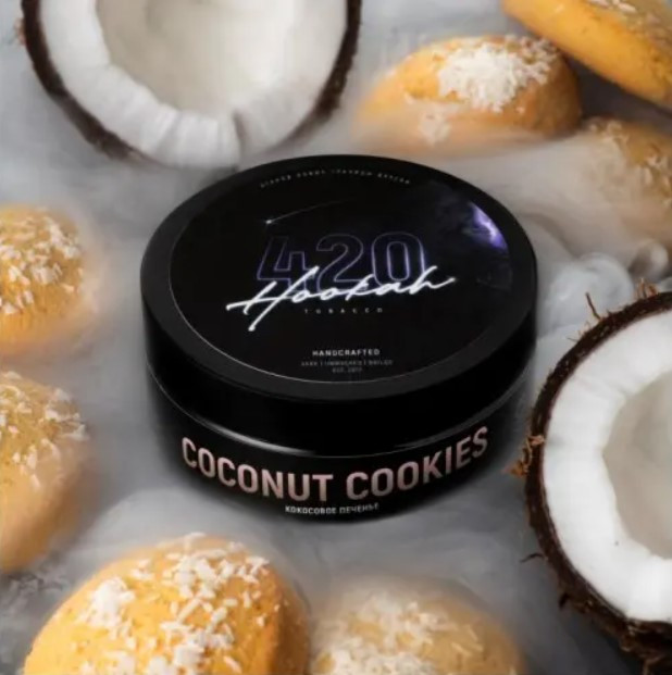 Табак 420 Coconut Cookies (Кокосовое печенье) 25 грамм в интернет магазине кальянов фото 1