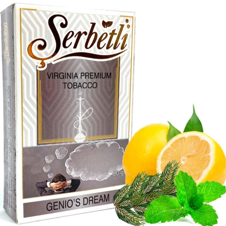 Табак Serbetli Genius Dream (Джениус Дрим) 50 грамм 