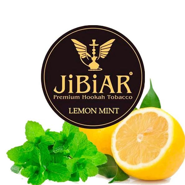 Табак JIBIAR Lemon Mint (Лимон Мята) 100 грамм в интернет магазине кальянов фото 1