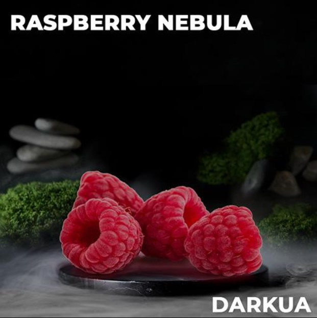 Табак DARKUA Raspberry Nebula (Малина) 100 грамм 