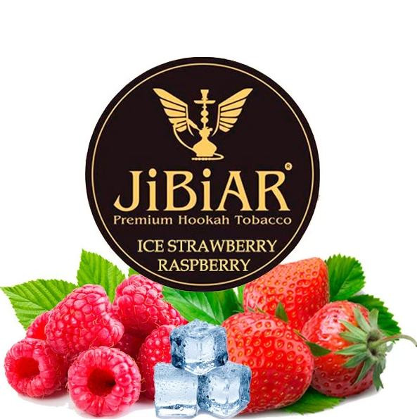 Табак JIBIAR Ice Strawberry Raspberry (Клубника Малина Лед) 250 грамм 