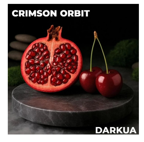 Табак DARKUA Crimson Orbit (Гранат Вишня) 100 грамм  