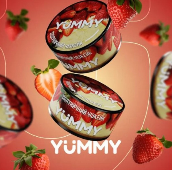 Табак Yummy Клубничный чизкейк 100 грамм  