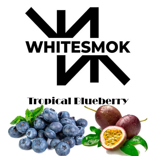 Табак White Smok Tropical Blueberry (Тропикал Черника) 50 грамм  в интернет магазине кальянов фото 1