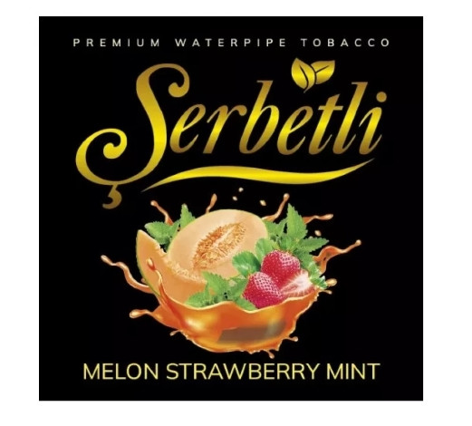 Табак Serbetli Melon Strawberry Mint (Дыня Клубника Мята) 100 грамм  в интернет магазине кальянов фото 1