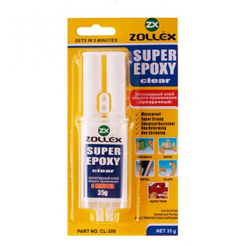 Клей эпоксидный прозрачный Super Epoxy Clear 