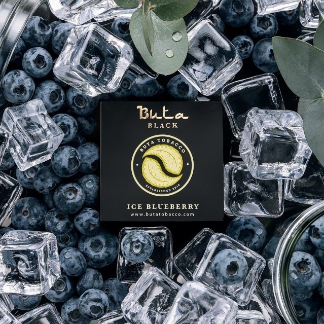 Табак Buta Black -  Ice Blueberry (Ледяная Черника) 20 грамм  