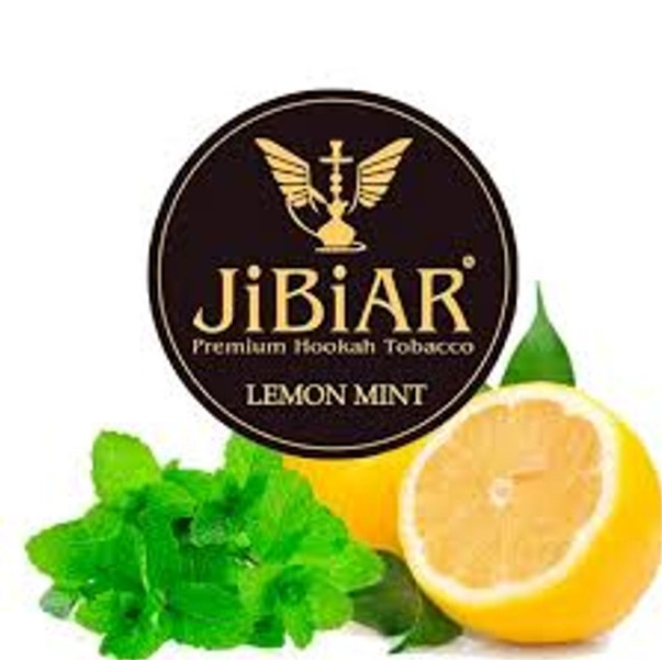 Табак JIBIAR Lemon Cocktail (Лимонный Коктейль)  250 грамм  