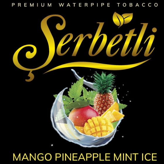 Табак Serbetli Mango Pineapple Mint Ice (Манго Ананас Мята Лёд) 100 грамм  в интернет магазине кальянов фото 1