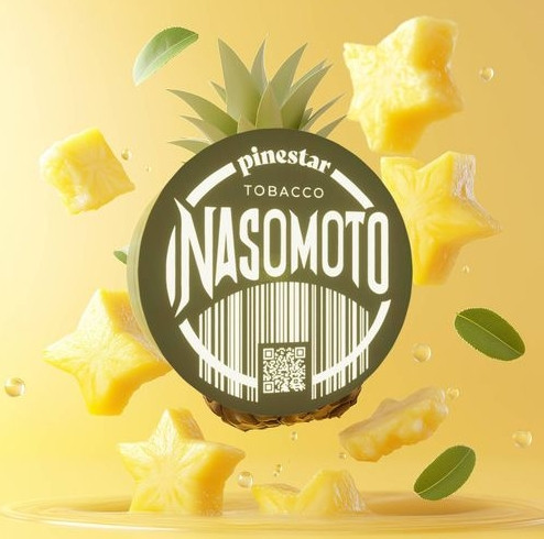 Табак Nasomoto Pinestar (Пайнстар) 100 грамм в интернет магазине кальянов фото 1