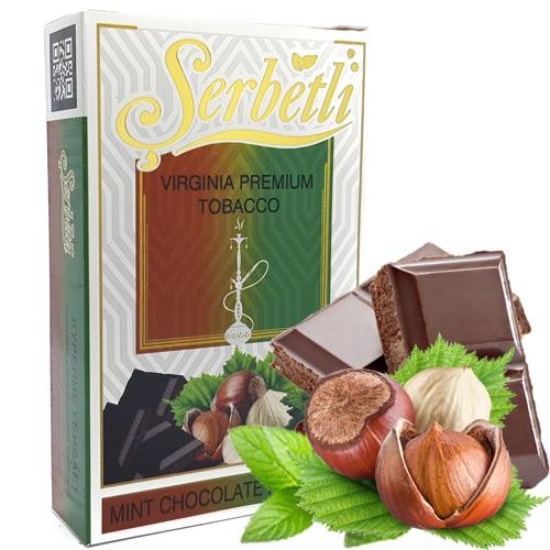 Табак Serbetli - Mint Chocolate Hazelnut (Мятный Шоколад С Фундуком) 50 Гр 