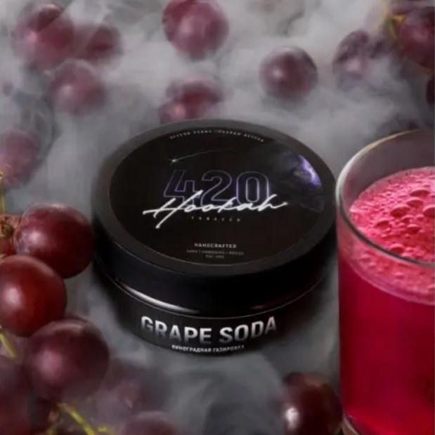 Табак 420 Grape Soda (Виноград Сода) 25 грамм в интернет магазине кальянов фото 1