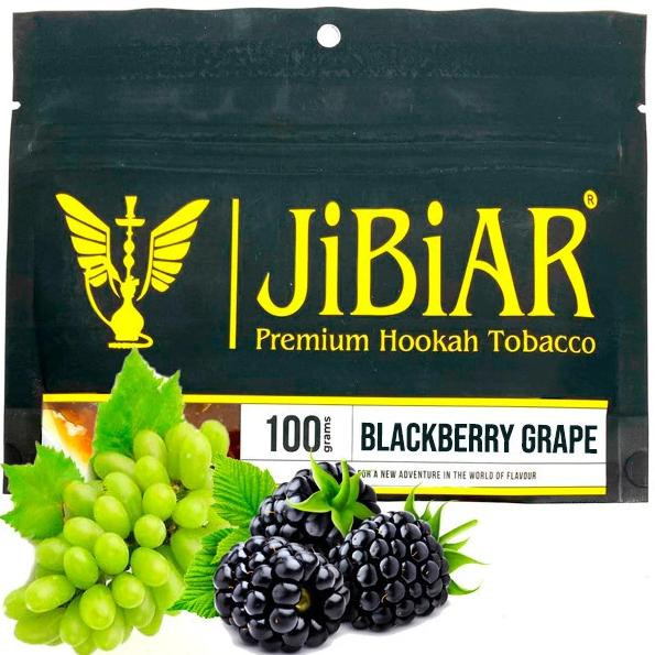 Табак JIBIAR Blackberry Grape (Ежевика Виноград) 100 грамм 