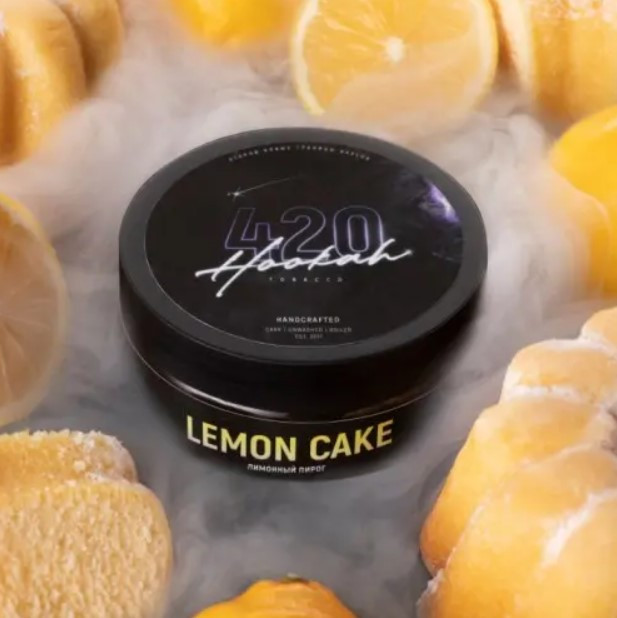 Табак 420 Lemon Cake (Лимон Пирог) 25 грамм в интернет магазине кальянов фото 1