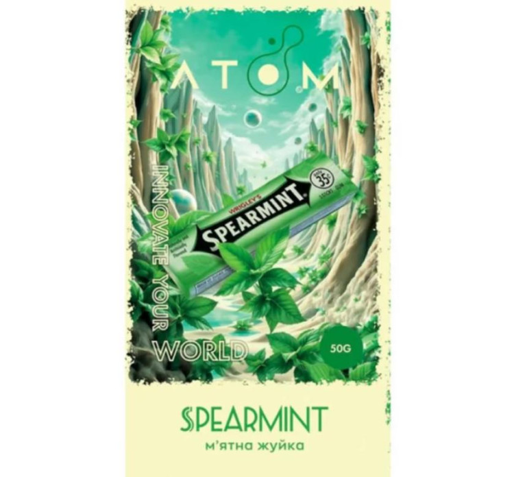 Табак Atom Mint Gum (Мятная Жвачка) 50 грамм 