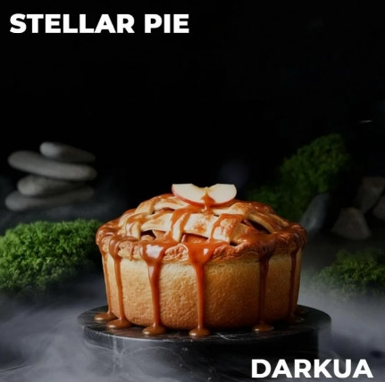 Табак DARKUA Stellar Pie (Яблочный Пирог) 100 грамм 