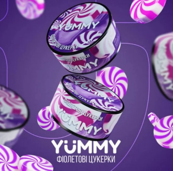 Табак Yummy Фиолетовые конфеты 100 грамм  в интернет магазине кальянов фото 1