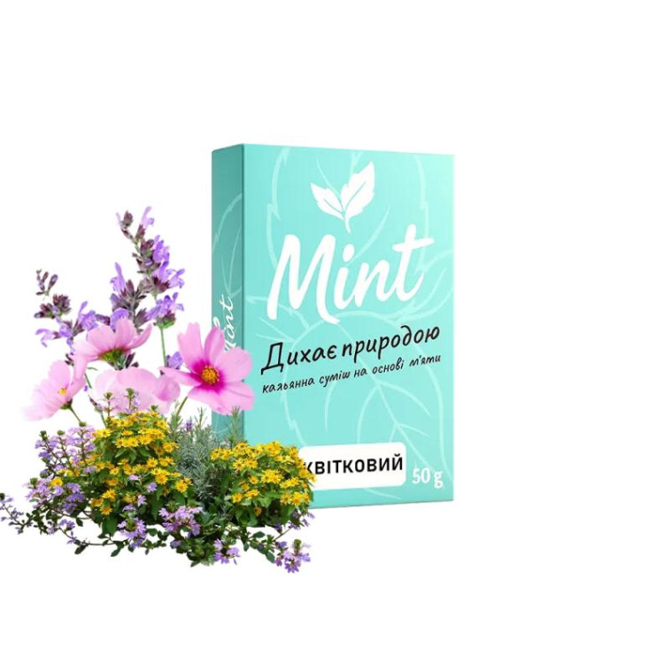 Кальянная смесь Mint Цветочный Микс 50 грамм в интернет магазине кальянов фото 1
