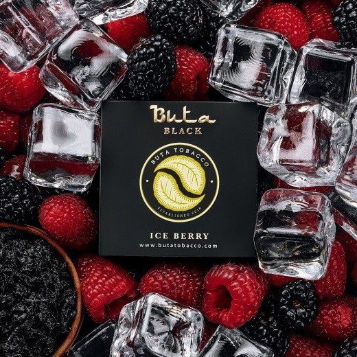 Табак Buta Black - Ice Berry (Ледяные Ягоды) 20 грамм   