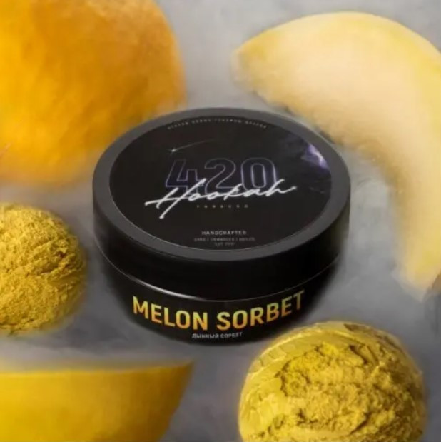Табак 420 Melon Sorbet (Дынный сорбет) 25 грамм в интернет магазине кальянов фото 1