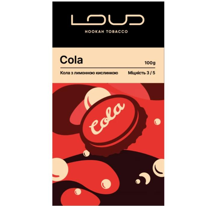 Табак Loud Cola (Кола) 100 грамм в интернет магазине кальянов фото 1