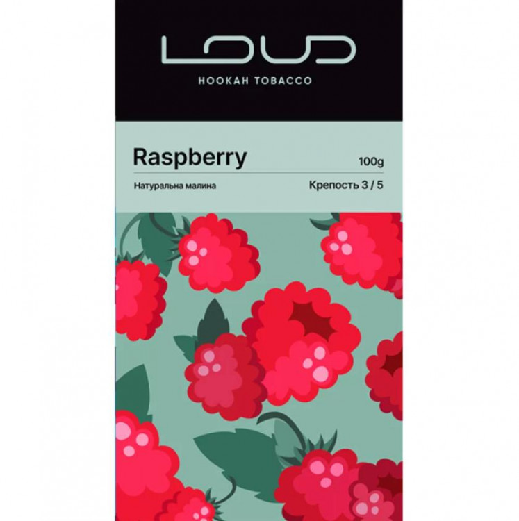 Табак Loud Raspberry (Малина) 100 грамм в интернет магазине кальянов фото 1