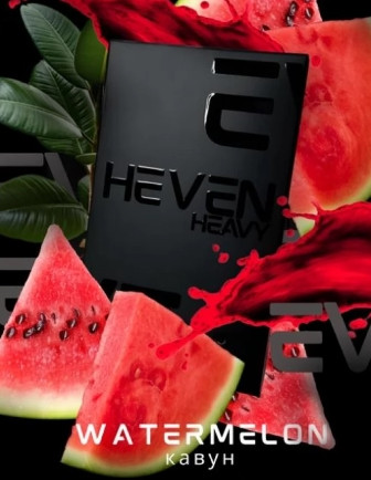 Табак Heven Watermelon (Арбуз) 50 грамм в интернет магазине кальянов фото 1