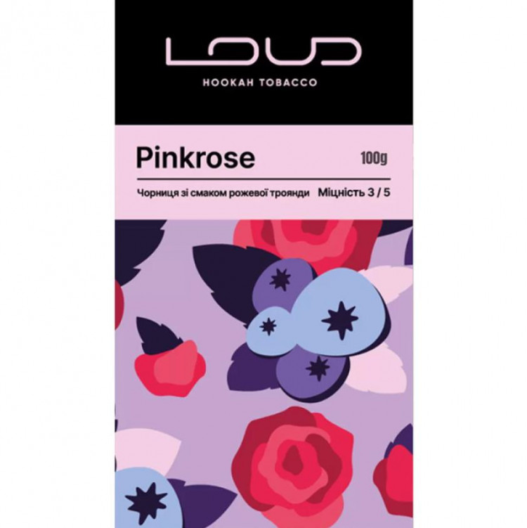 Табак Loud Pinkrose (Черника, роза) 100 грамм 