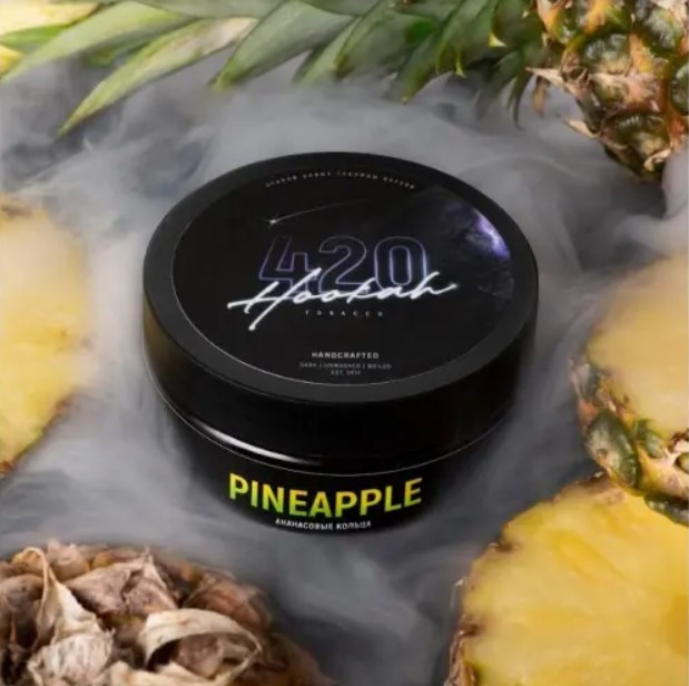 Табак 420 Pineapple (Ананас) 25 грамм в интернет магазине кальянов фото 1