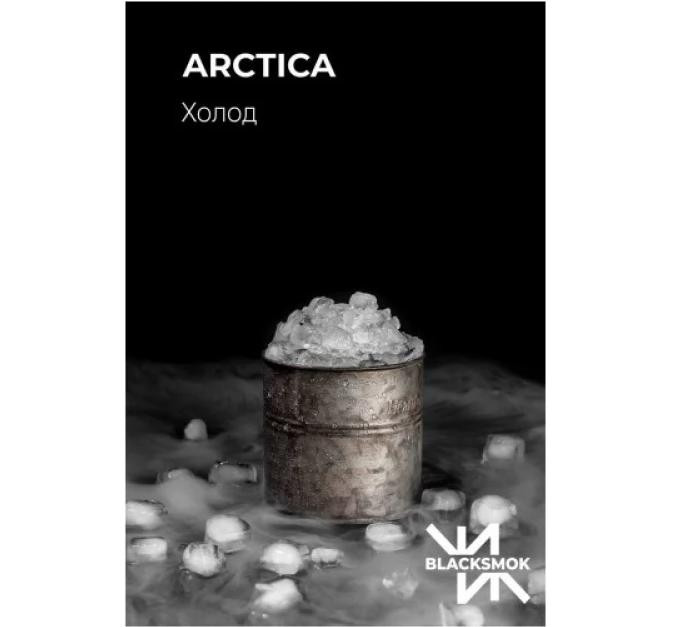 Табак Black Smok Arctica (Холод) 100 грамм 