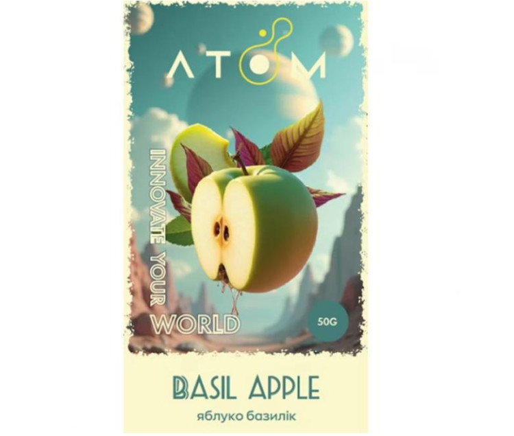 Табак Atom Basil Apple (Базилик, Яблоко) 50 грамм 