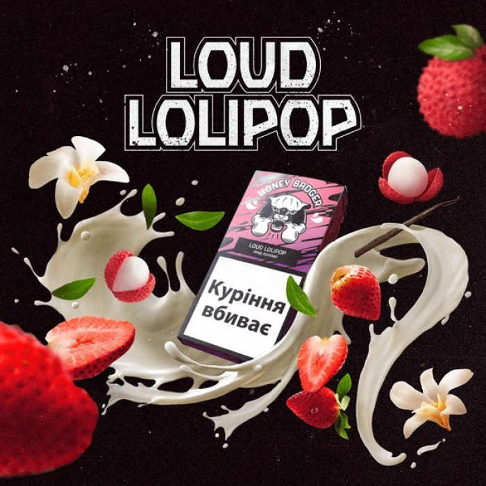 ТАБАК HONEY BADGER WILD MIX LOUD LOLIPOP (ЛАУД ЛОЛИПОП) 40 Грамм  