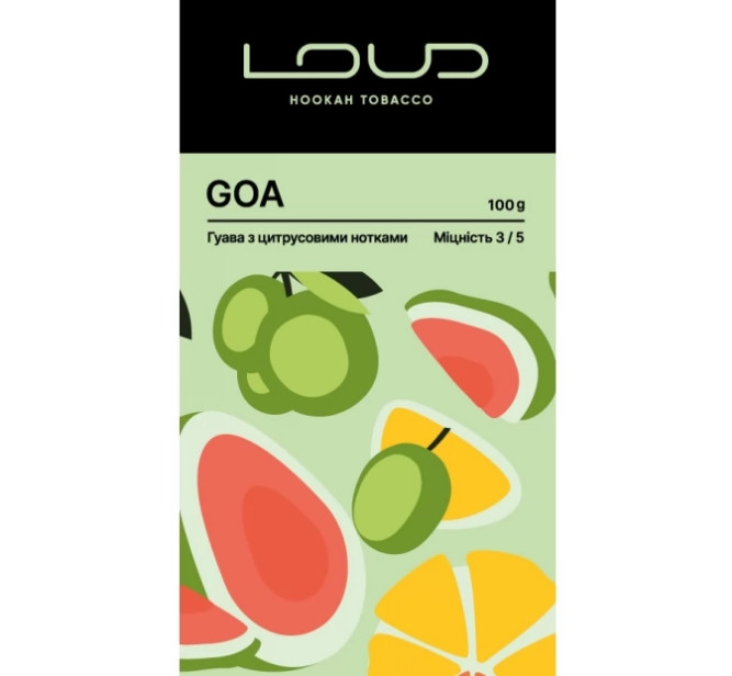 Табак Loud GOA (ГОА) 100 грамм в интернет магазине кальянов фото 1
