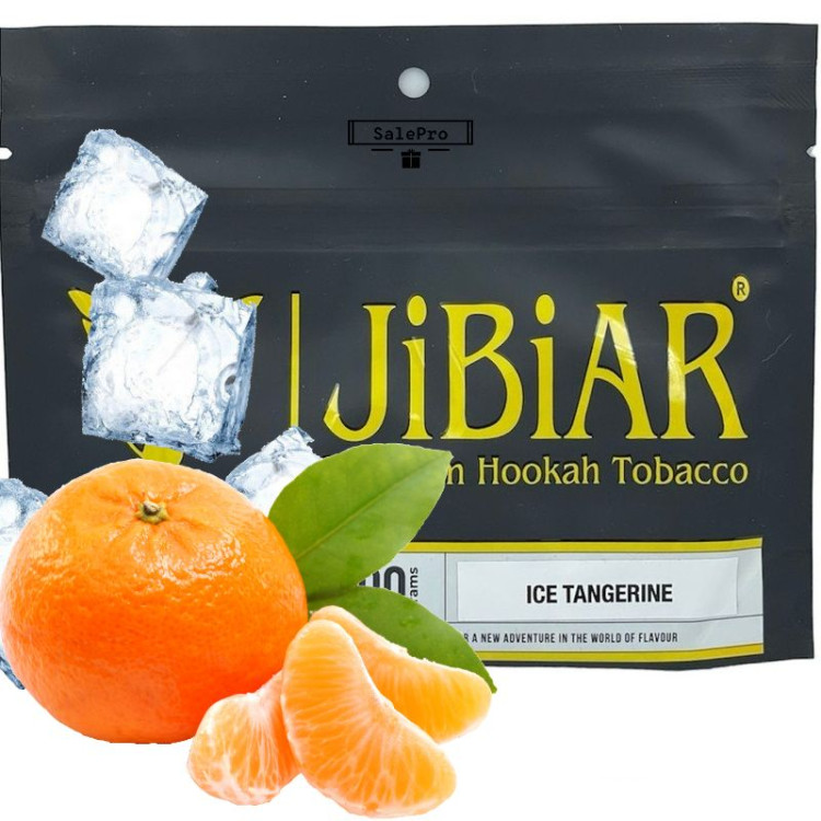 Табак JIBIAR Ice Tangerine (Мандарин Лед) 100 грамм в интернет магазине кальянов фото 1